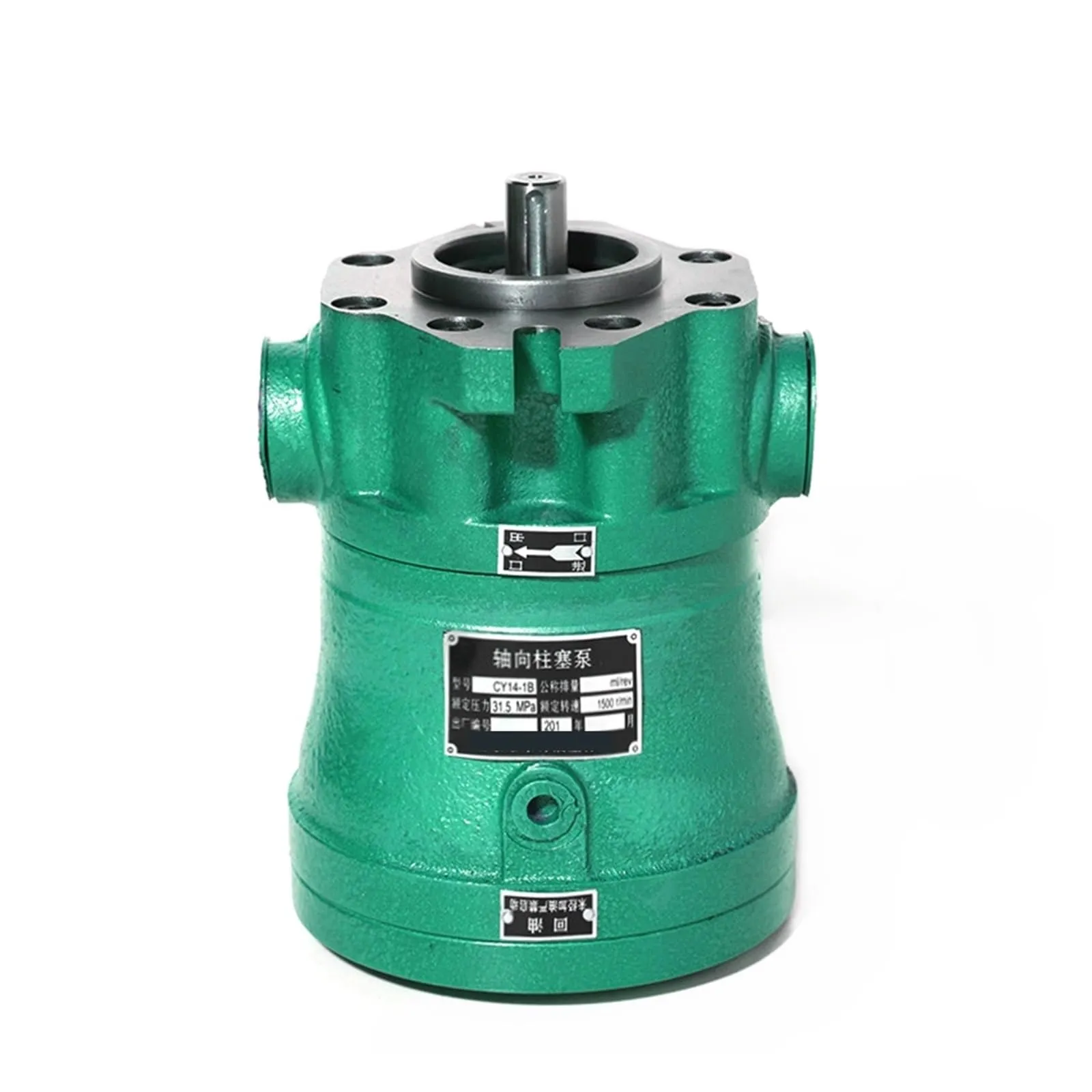 CAARLA Hydraulic Axial Piston Pump 2.5MCY14-1D High Pressure 31.5Mpa Oil Plunger Pumps