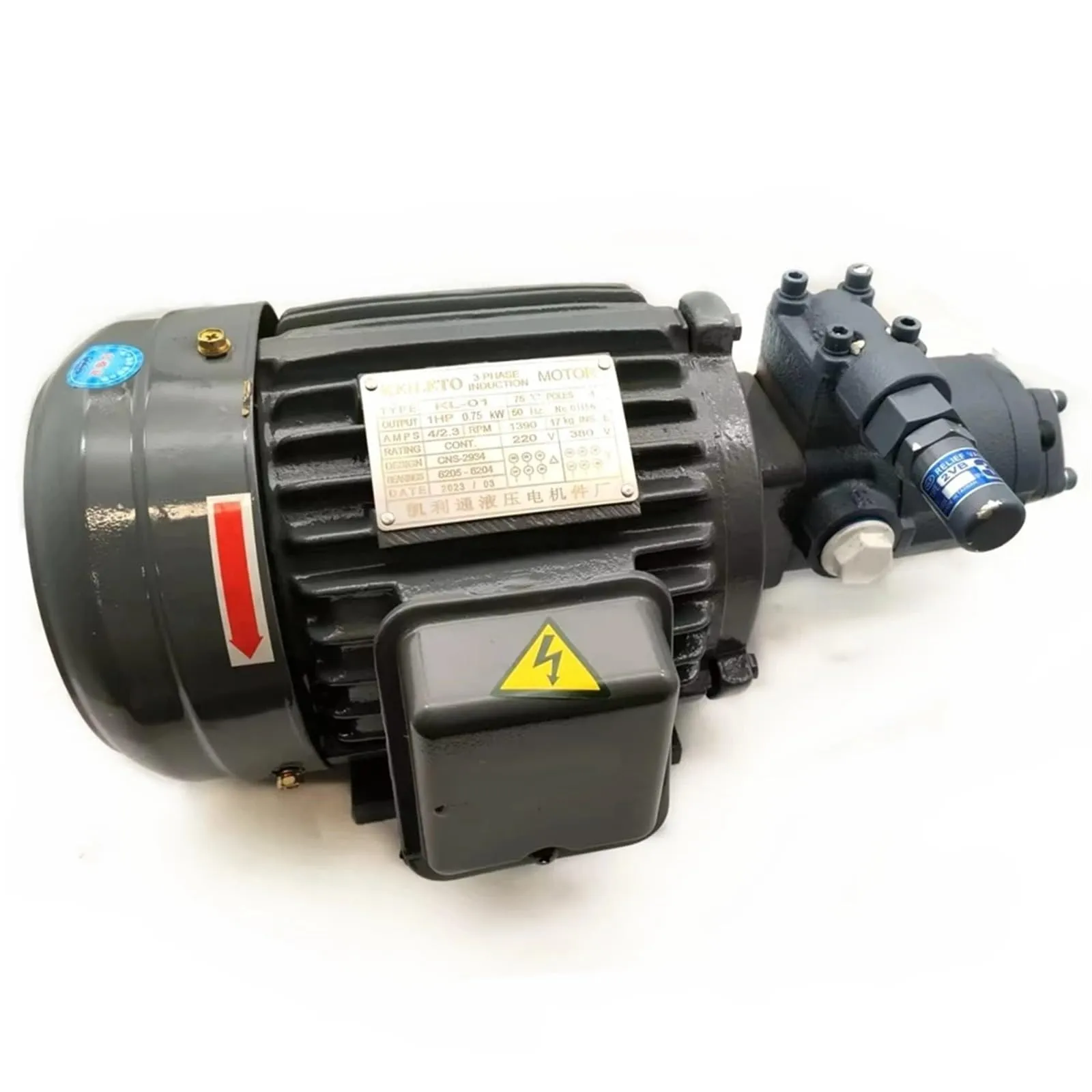 Hydraulic Gear Pump AMTP-216HA(VB) 0.75KW Motor - Reliable Lubricant Pump by XKLDSFB